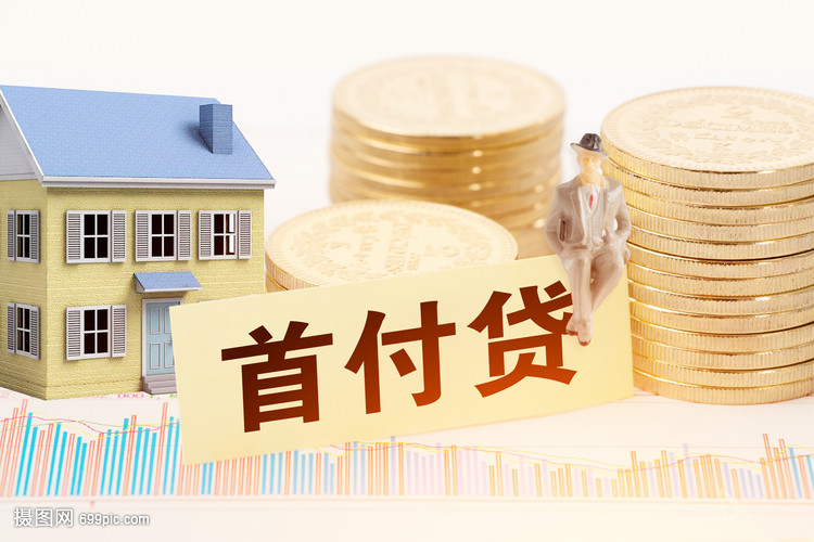 成都市温江区小额周转贷款：灵活资金解决方案的优势与应用